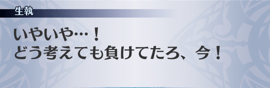 f:id:seisyuu:20201111150448j:plain f:id:seisyuu:20201111150448j:plain