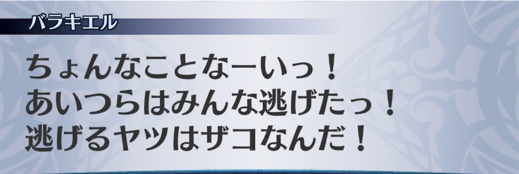 f:id:seisyuu:20201111150452j:plain f:id:seisyuu:20201111150452j:plain