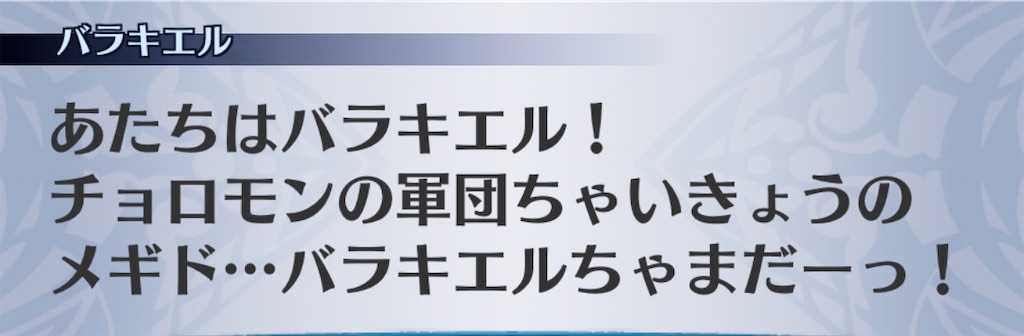 f:id:seisyuu:20201111150501j:plain f:id:seisyuu:20201111150501j:plain