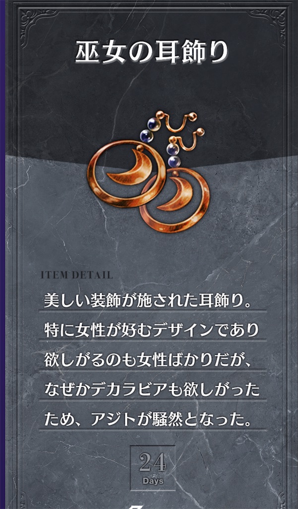 f:id:seisyuu:20201115140007j:plain