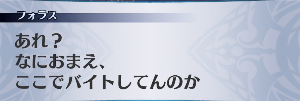 f:id:seisyuu:20201116202357j:plain