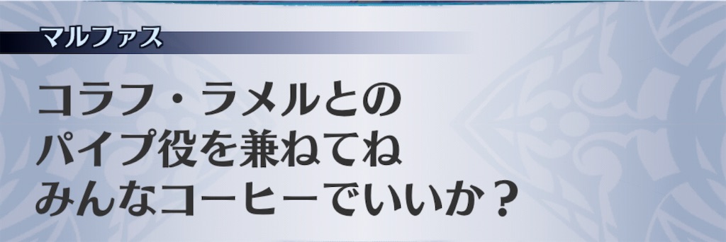 f:id:seisyuu:20201116202403j:plain