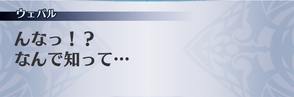 f:id:seisyuu:20201116202712j:plain