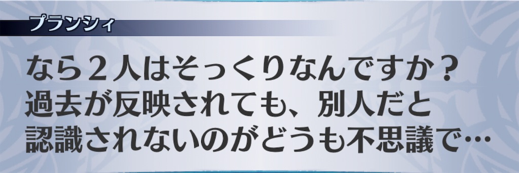f:id:seisyuu:20201116203948j:plain