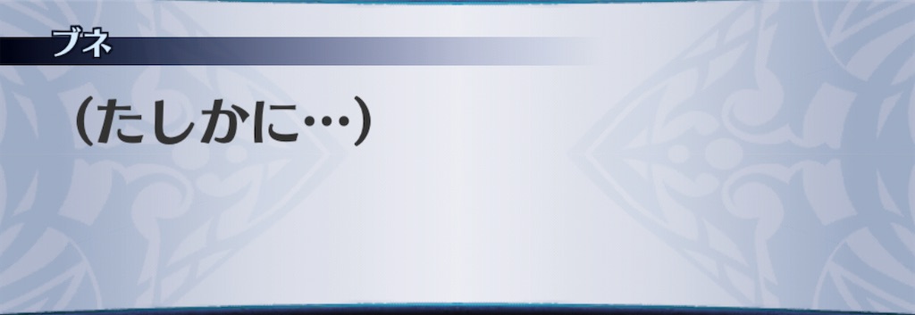 f:id:seisyuu:20201116204149j:plain