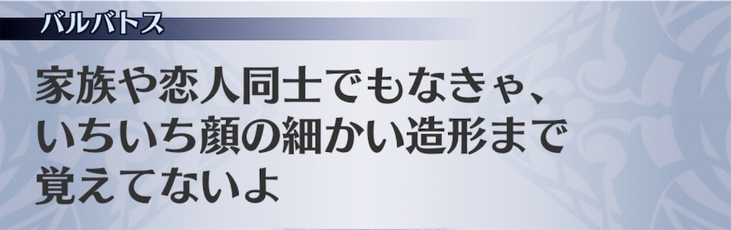 f:id:seisyuu:20201116204945j:plain