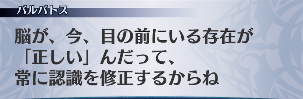 f:id:seisyuu:20201116204950j:plain