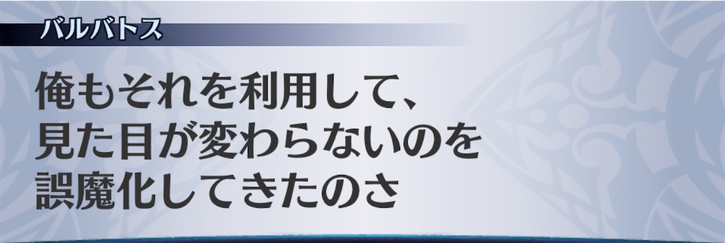 f:id:seisyuu:20201116205046j:plain