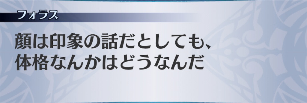f:id:seisyuu:20201116205248j:plain