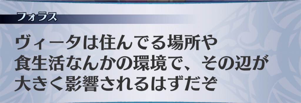 f:id:seisyuu:20201116205253j:plain