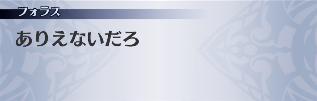 f:id:seisyuu:20201116205303j:plain