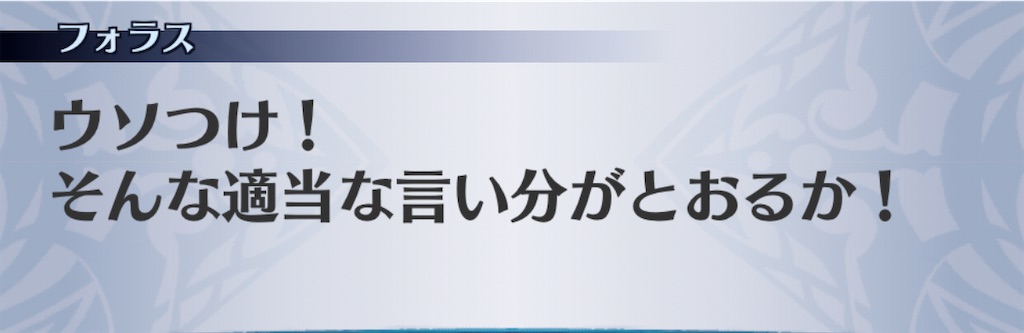 f:id:seisyuu:20201116205412j:plain
