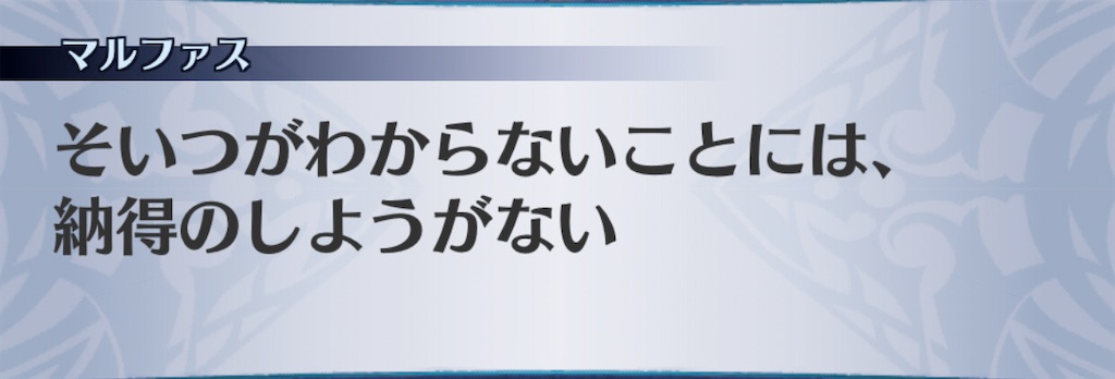 f:id:seisyuu:20201116205421j:plain