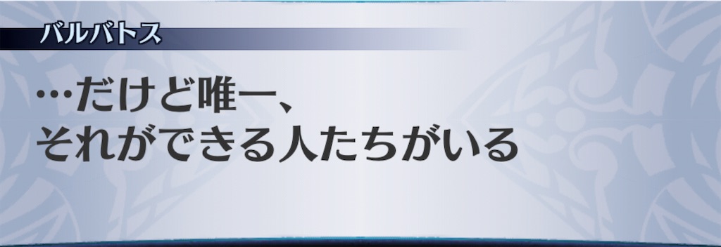 f:id:seisyuu:20201116205619j:plain
