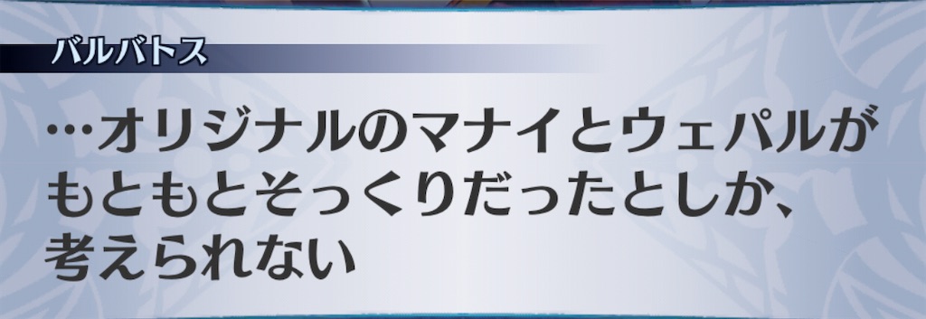 f:id:seisyuu:20201116205633j:plain