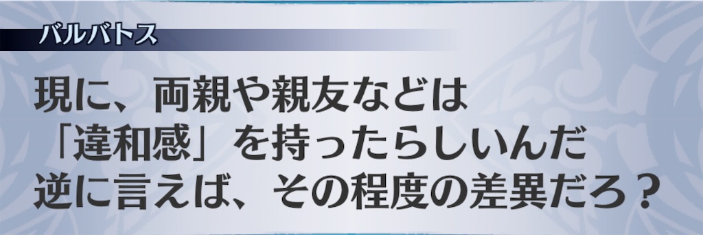 f:id:seisyuu:20201116205637j:plain
