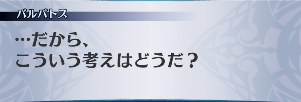 f:id:seisyuu:20201116211940j:plain