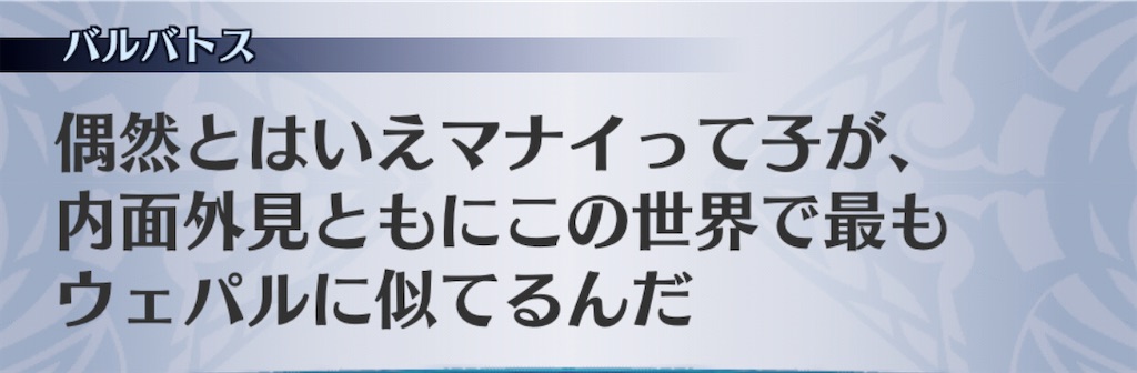 f:id:seisyuu:20201116211944j:plain