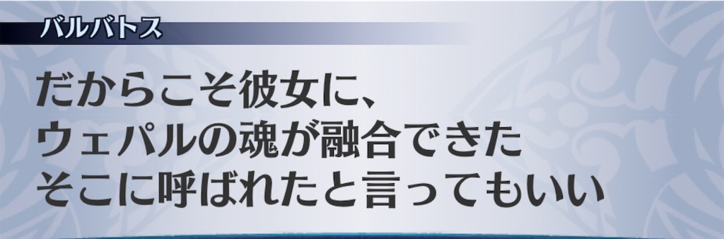 f:id:seisyuu:20201116211949j:plain
