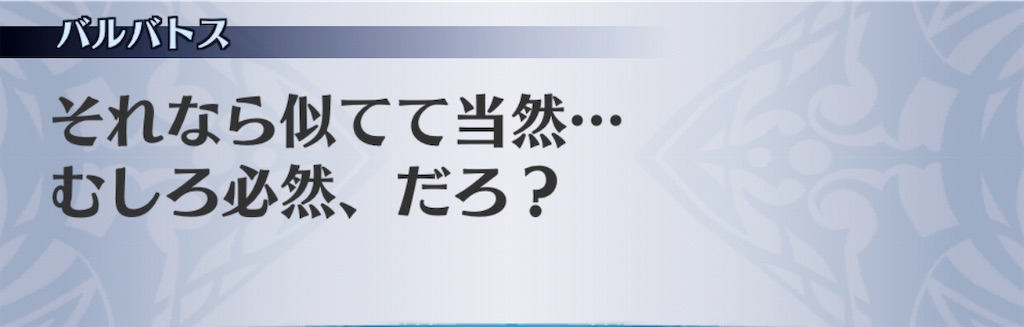 f:id:seisyuu:20201116211954j:plain