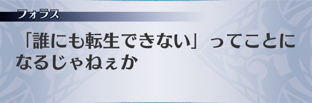 f:id:seisyuu:20201116212007j:plain