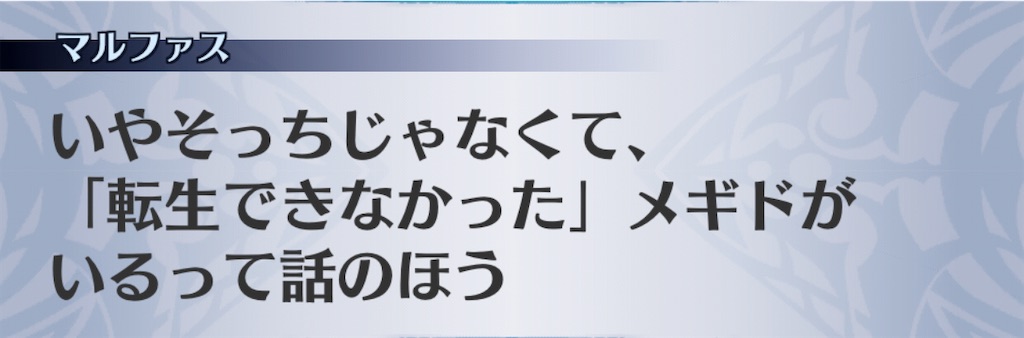 f:id:seisyuu:20201116212722j:plain