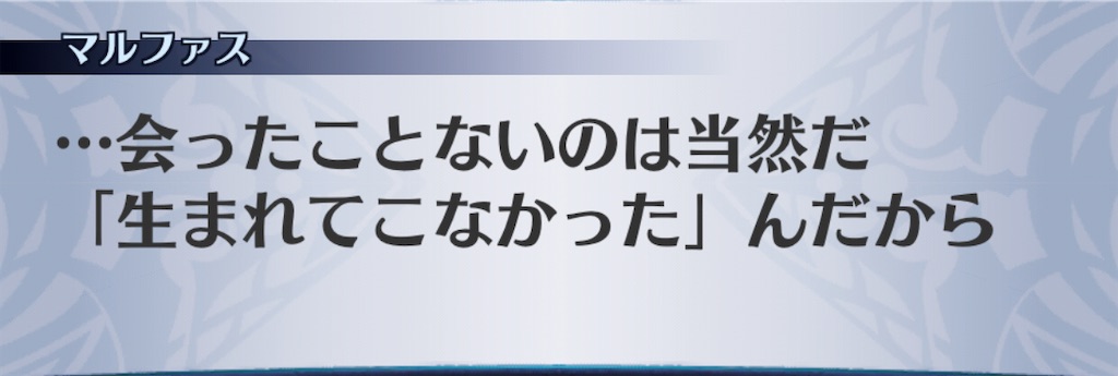 f:id:seisyuu:20201116212734j:plain