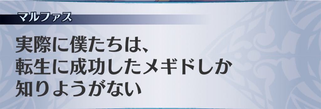 f:id:seisyuu:20201116212740j:plain