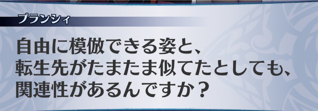 f:id:seisyuu:20201116214649j:plain
