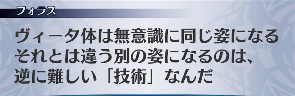 f:id:seisyuu:20201116214703j:plain