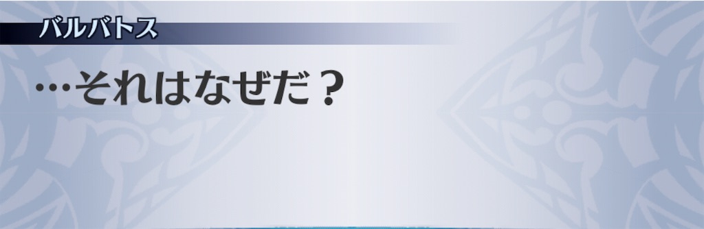 f:id:seisyuu:20201116214837j:plain