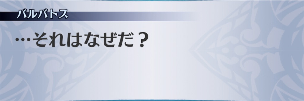 f:id:seisyuu:20201116214849j:plain