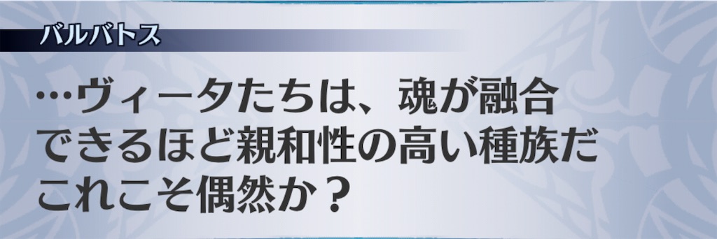 f:id:seisyuu:20201116214956j:plain