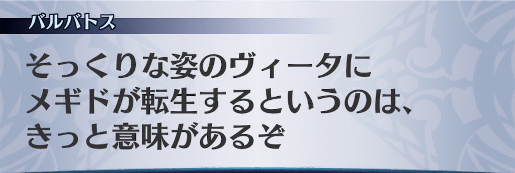 f:id:seisyuu:20201116215053j:plain