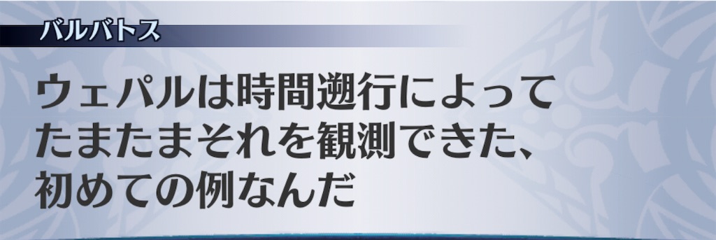 f:id:seisyuu:20201116215058j:plain