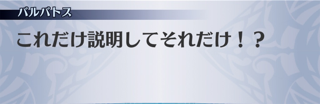 f:id:seisyuu:20201116215251j:plain