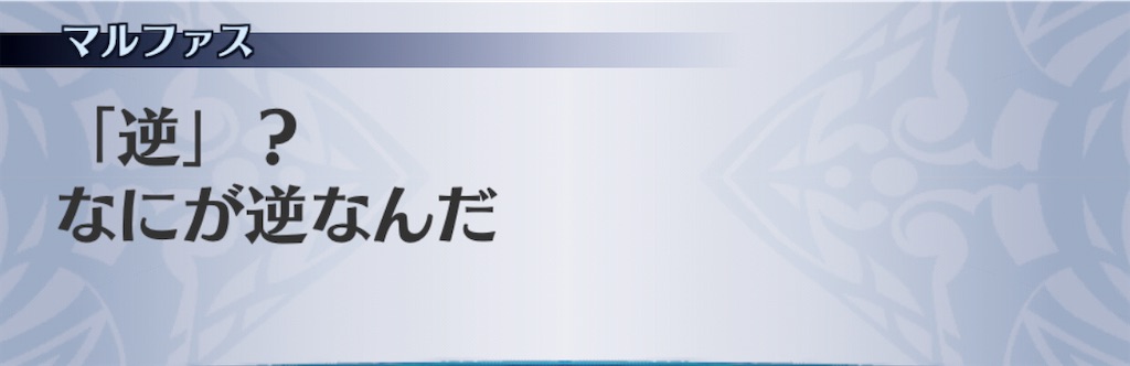 f:id:seisyuu:20201116215302j:plain