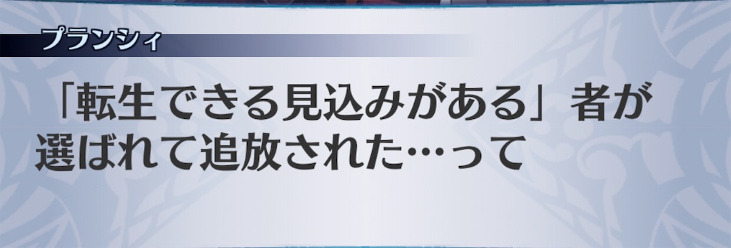 f:id:seisyuu:20201116215311j:plain