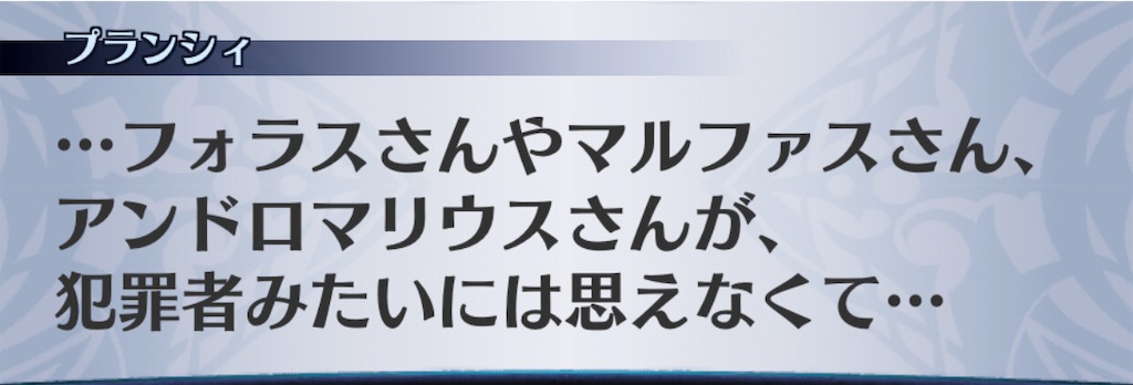 f:id:seisyuu:20201116215529j:plain