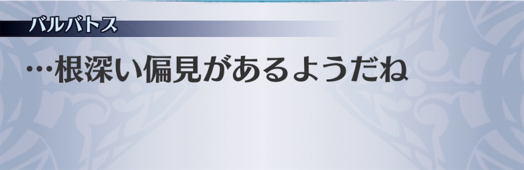 f:id:seisyuu:20201116215546j:plain