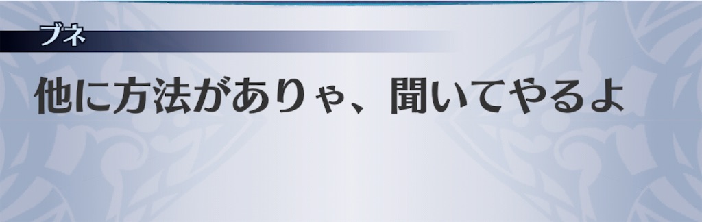 f:id:seisyuu:20201116215751j:plain