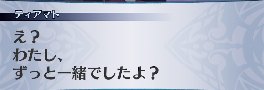 f:id:seisyuu:20201116215813j:plain
