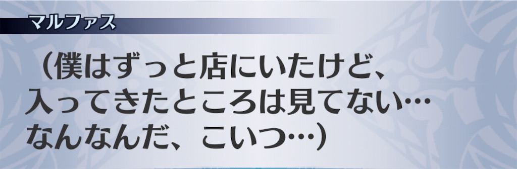 f:id:seisyuu:20201116220204j:plain