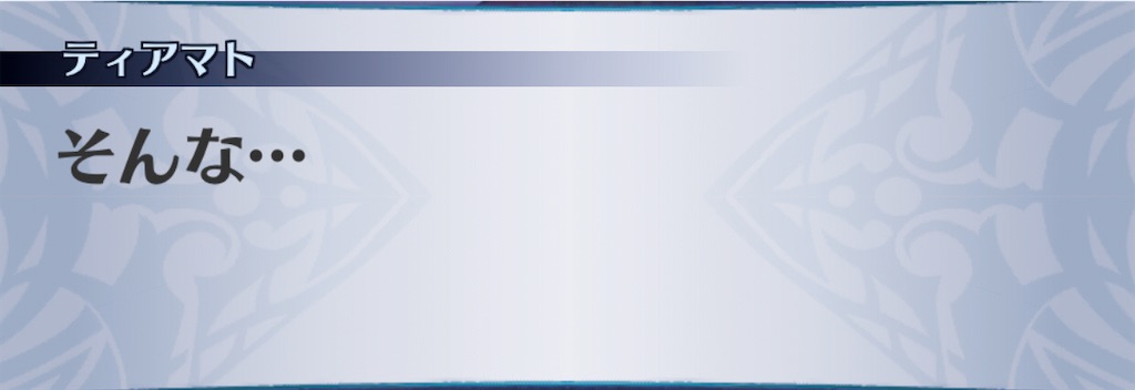 f:id:seisyuu:20201116220440j:plain