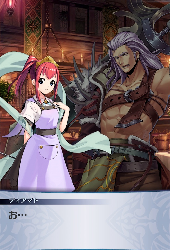 f:id:seisyuu:20201116220459j:plain