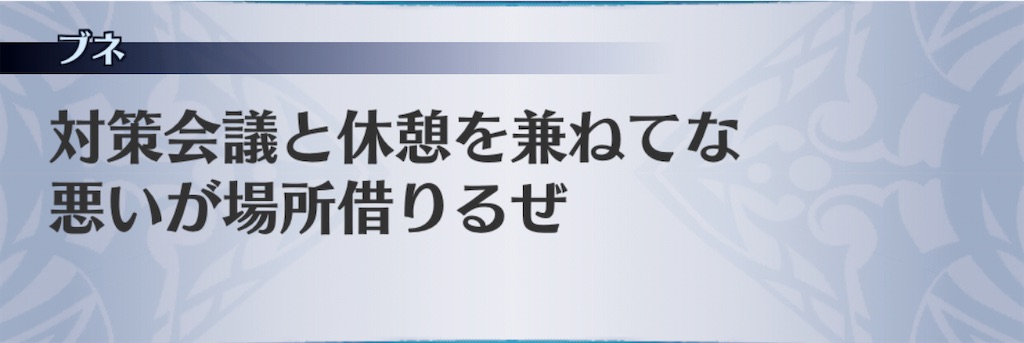 f:id:seisyuu:20201117023543j:plain