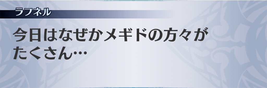 f:id:seisyuu:20201117024604j:plain