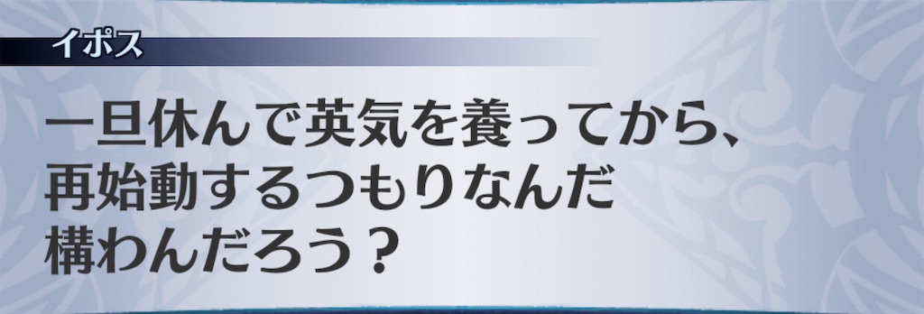 f:id:seisyuu:20201117030537j:plain