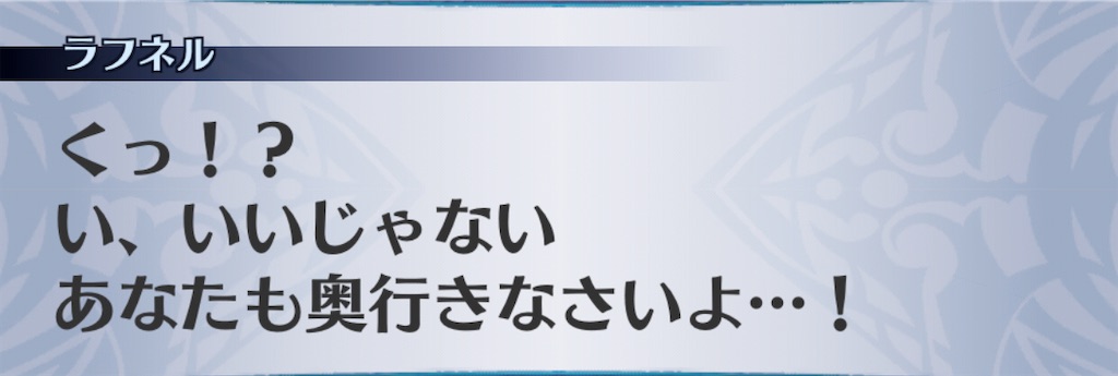 f:id:seisyuu:20201117035803j:plain