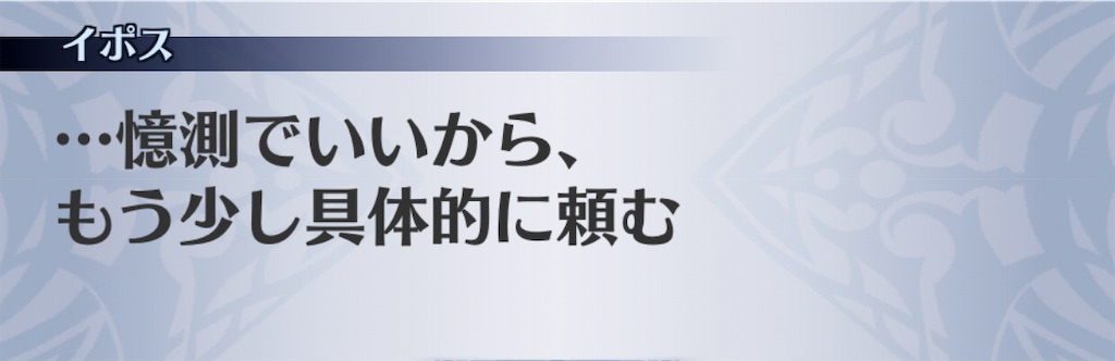 f:id:seisyuu:20201117040117j:plain